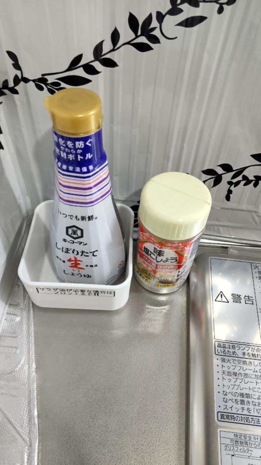 מלון טוקיו Oyado Kien Ryogoku מראה חיצוני תמונה